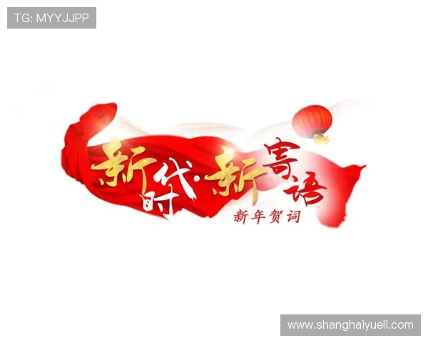 以暖阳王者为核心探寻温暖力量照亮前行之路