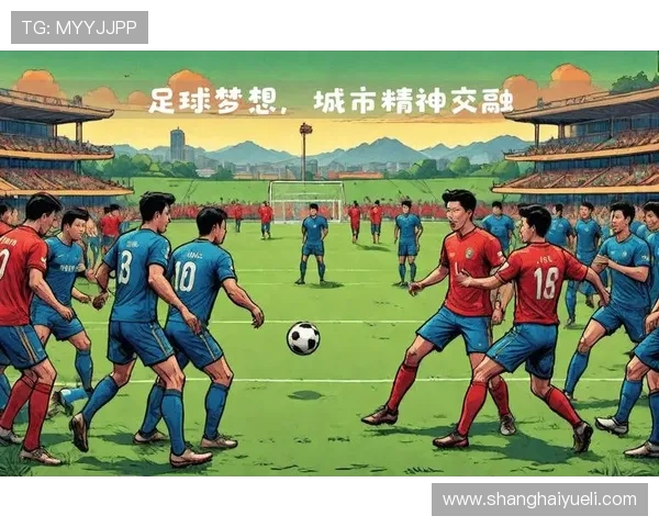 全球体育盛会激发全民热情推动体育产业融合与城市活力提升 全球体育盛会激发全民热情推动体育产业融合与城市活力提升