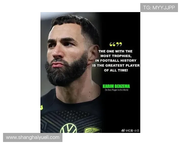 卡里姆·本泽马:从法国天才到沙特阿拉伯足球新星的华丽转身 卡里姆·本泽马:从法国天才到沙特阿拉伯足球新星的华丽转身