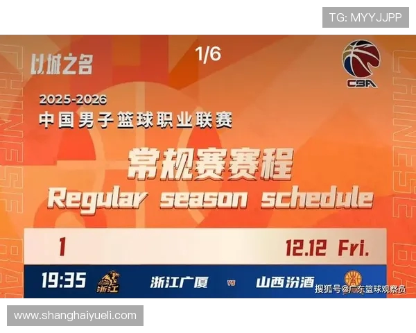 广东宏远全新赛季备战全面升级年轻球员崛起引领球队再创辉煌 广东宏远全新赛季备战全面升级年轻球员崛起引领球队再创辉煌