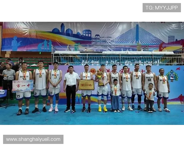 篮球燃梦青春赛场见证拼搏激情与团队荣耀 篮球燃梦青春赛场见证拼搏激情与团队荣耀