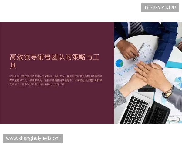 专访陈磊揭秘DOTA2成功背后的策略与团队精神