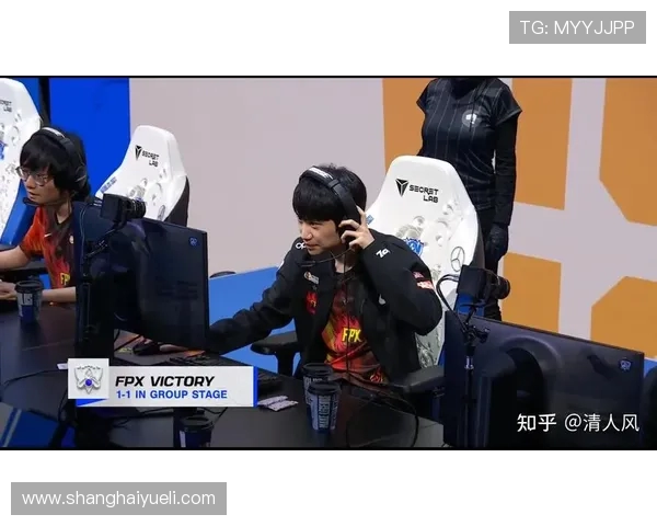 全球总决赛特别报道：FPX如何在挑战中崛起成就辉煌之路