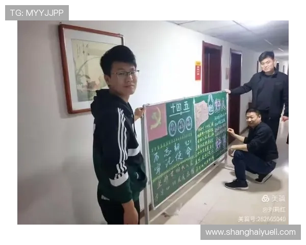 周静专访：从青涩球员到篮球教练的成长之路与心路历程回顾