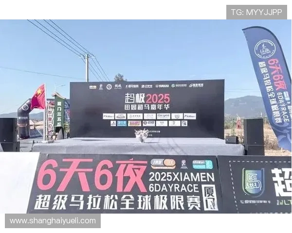 城市马拉松评析：北京极限运动队选手个人能力的全面展示与挑战