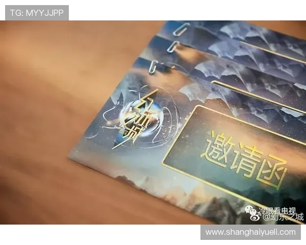 广州街舞队与深圳街舞队赛后复盘分析团队意识与战术执行的对比探讨