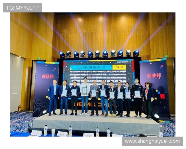 武汉极限运动队实力强劲荣登全国力量排行榜第七名