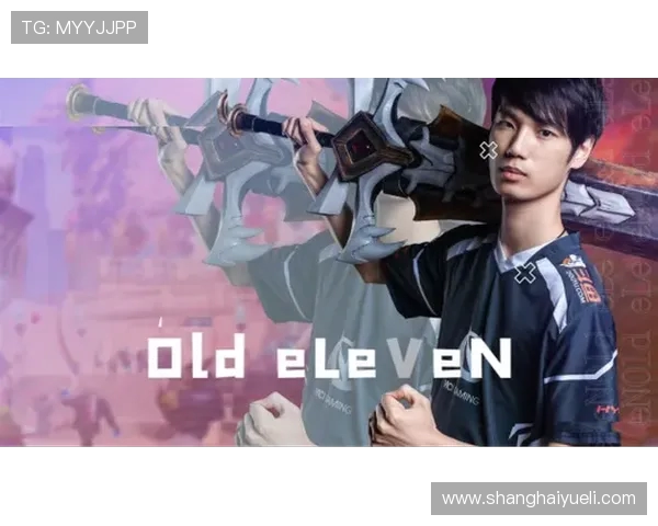 热议DOTA2RNG战队个人能力的蜕变与新策略探讨