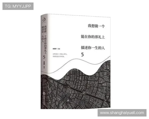 王丽的英雄联盟人生:从新手到职业选手的深度对话与成长故事 王丽的英雄联盟人生:从新手到职业选手的深度对话与成长故事