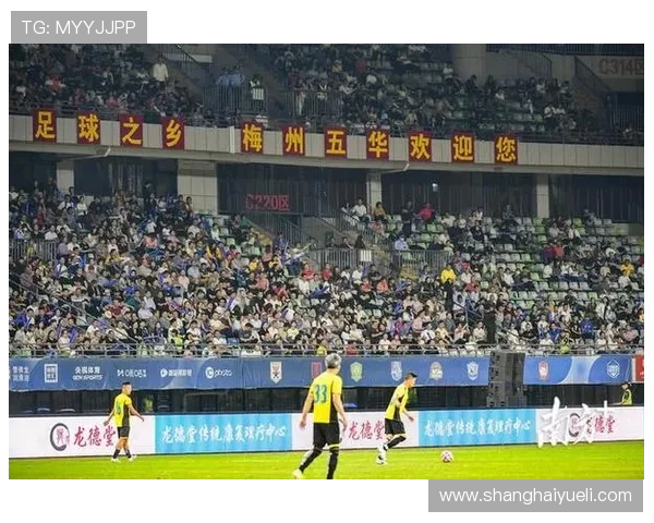 北京人和迎战深圳队全力争胜期待精彩对决与球迷共庆足球盛宴 北京人和迎战深圳队全力争胜期待精彩对决与球迷共庆足球盛宴